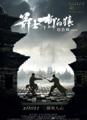 精品四虎免费观看国产高清午夜